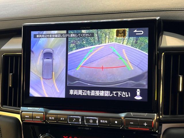 MITSUBISHI DELICA D:5 4WD 2023 Image 31