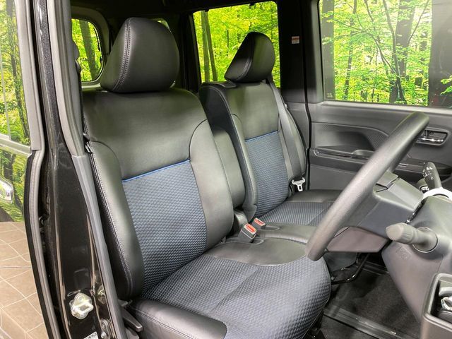 DAIHATSU TANTO CUSTOM 2025 Image 31