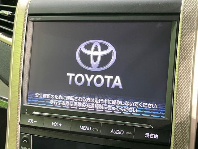 TOYOTA ALPHARD 2014 Image 31