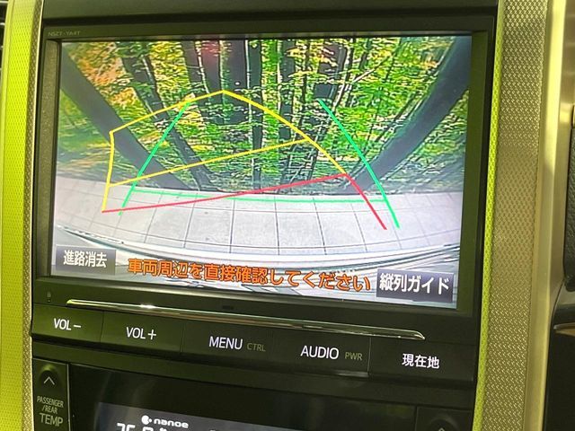 TOYOTA ALPHARD 2014 Image 31