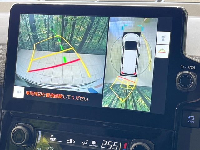 TOYOTA SIENTA HYBRID 2022 Image 31