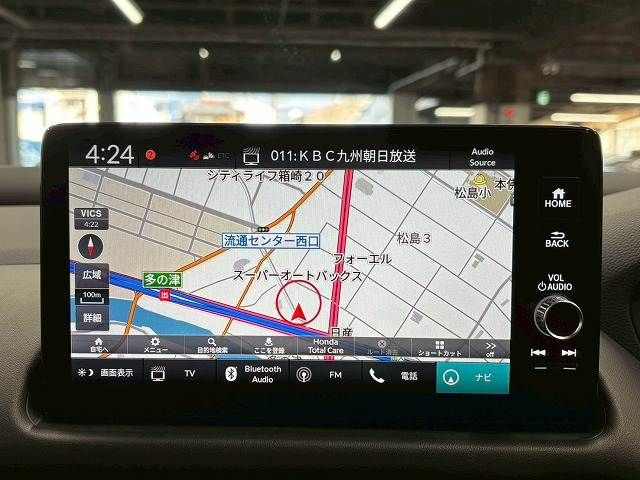 HONDA ZR-V E:HEV 2024 Image 31