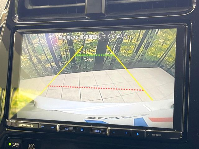 TOYOTA PRIUS 2016 Image 31