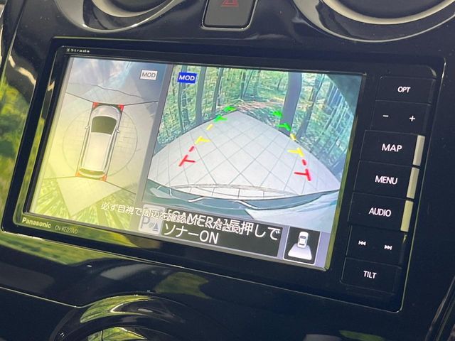 NISSAN NOTE 2019 Image 31