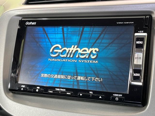 HONDA FIT HYBRID 2012 Image 31