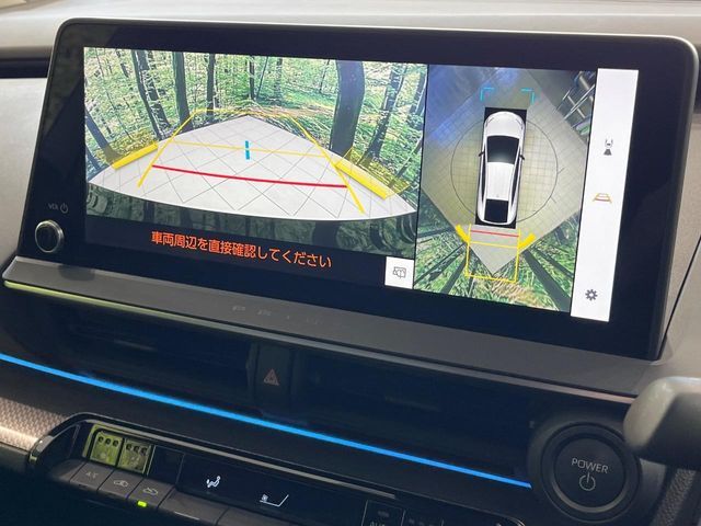 TOYOTA PRIUS 2024 Image 31