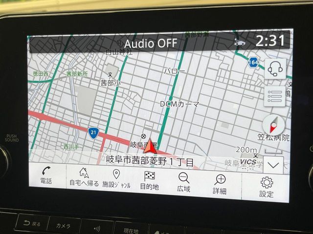 NISSAN NOTE 2022 Image 31