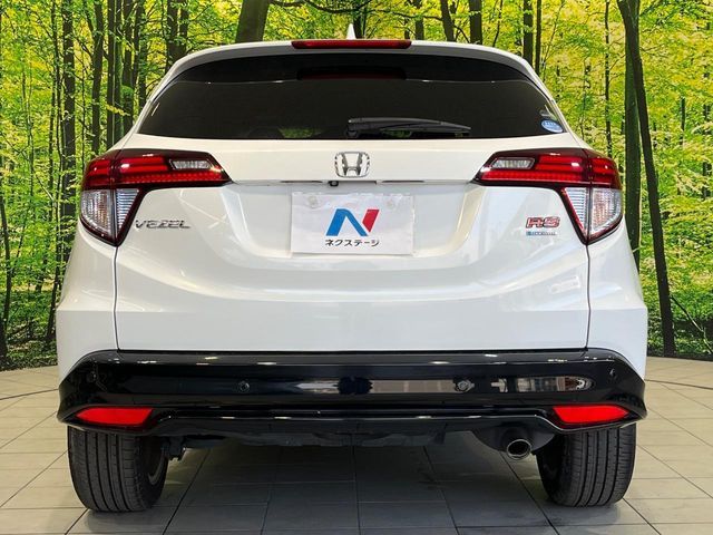 HONDA VEZEL HYBRID 2017 Image 31