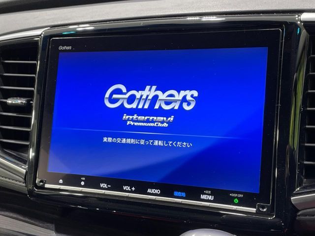 HONDA ODYSSEY 2018 Image 31