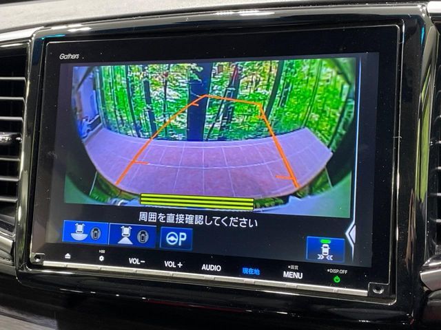 HONDA ODYSSEY 2018 Image 31