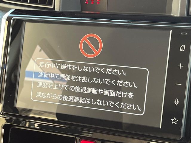 TOYOTA ROOMY 2021 Image 31