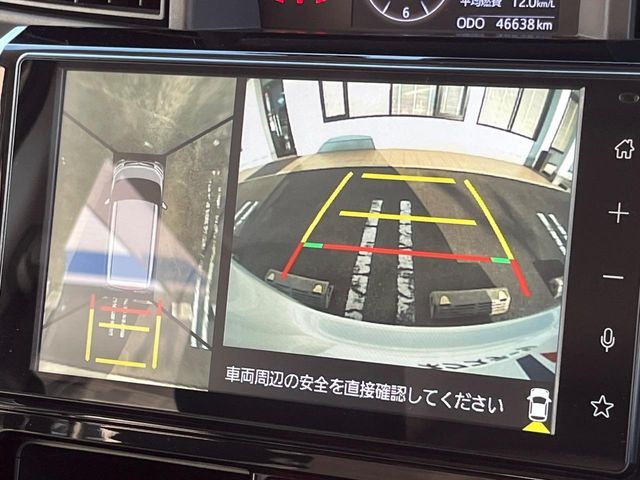 TOYOTA ROOMY 2021 Image 31