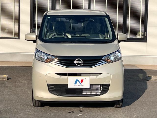 NISSAN DAYZ 2026 Image 31