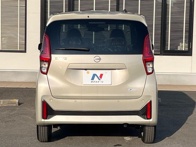 NISSAN DAYZ 2026 Image 31