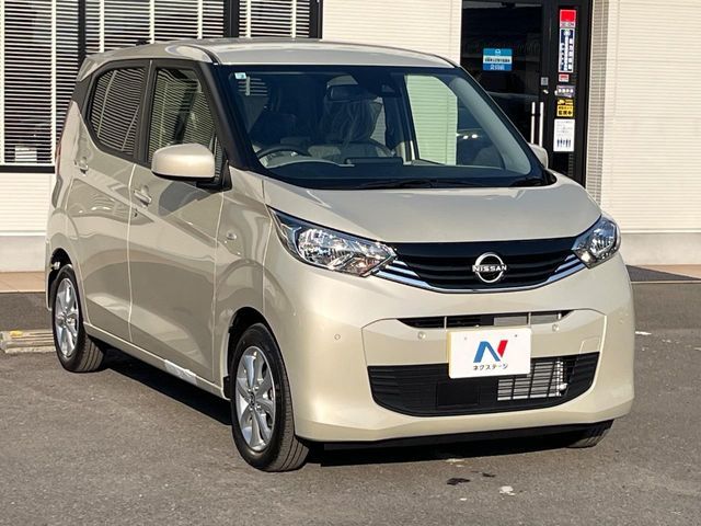 NISSAN DAYZ 2026 Image 31