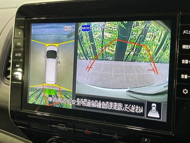 NISSAN SERENA  WG 2021 Image 31