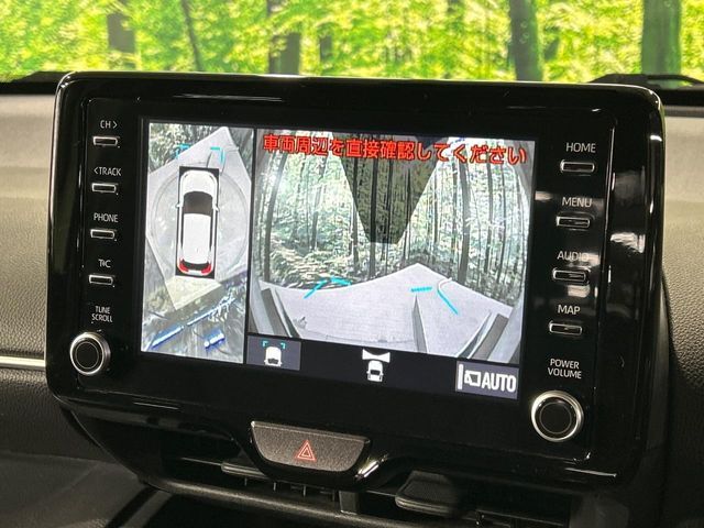 TOYOTA YARIS CROSS HYBRID 2023 Image 31