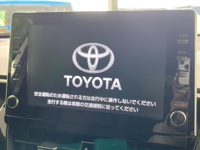 TOYOTA COROLLA CROSS HYBRID 2023 Image 31