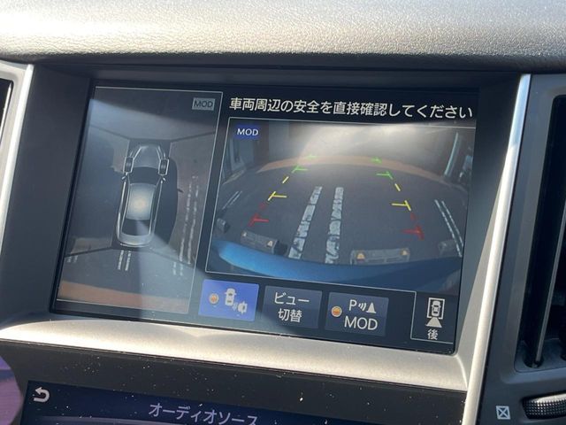 NISSAN SKYLINE HYBRID 2014 Image 31