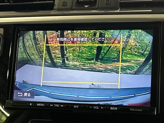 SUBARU LEVORG 2016 Image 31