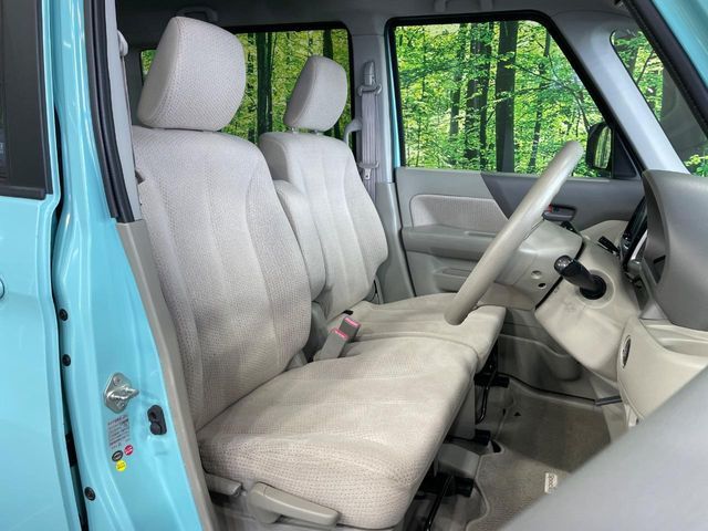 SUZUKI SPACIA 2015 Image 31