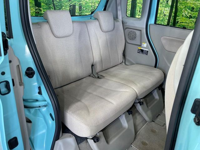 SUZUKI SPACIA 2015 Image 31