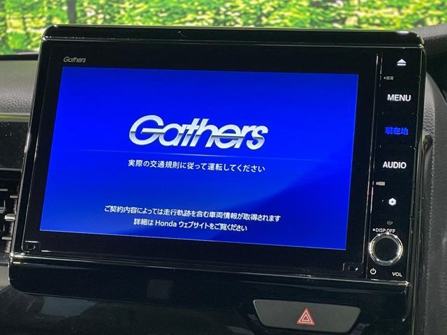 HONDA N BOX 2021 Image 31