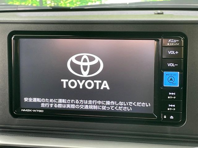 TOYOTA RAIZE 2024 Image 31