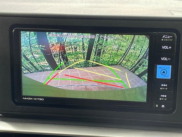 TOYOTA RAIZE 2024 Image 31