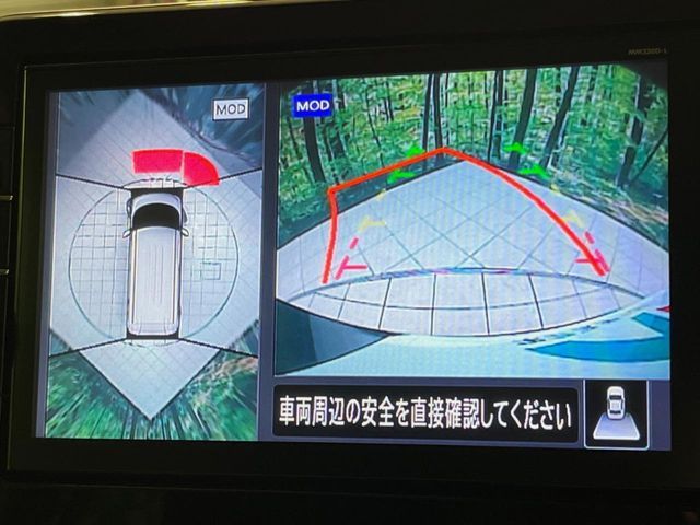 NISSAN ROOX 2021 Image 31