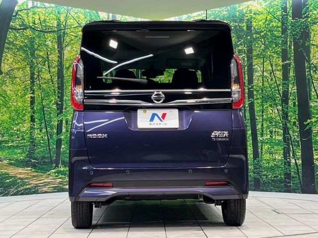 NISSAN ROOX 2021 Image 31