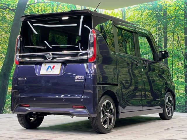 NISSAN ROOX 2021 Image 31