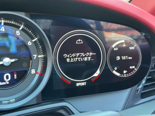 PORSCHE 911 2023 Image 31