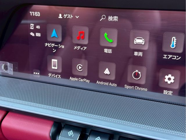 PORSCHE 911 2023 Image 31