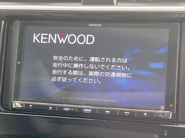 TOYOTA LANDCRUISER PRADO 2023 Image 31