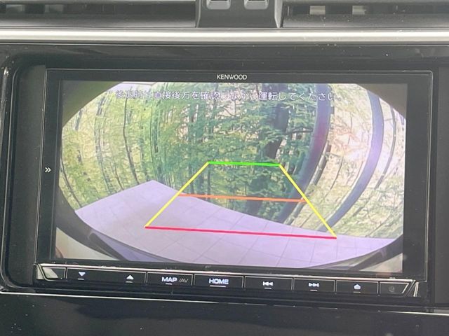 TOYOTA LANDCRUISER PRADO 2023 Image 31