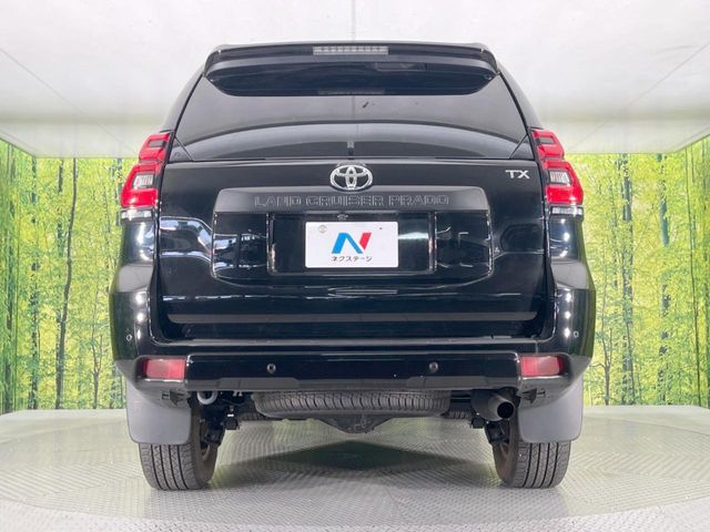 TOYOTA LANDCRUISER PRADO 2023 Image 31