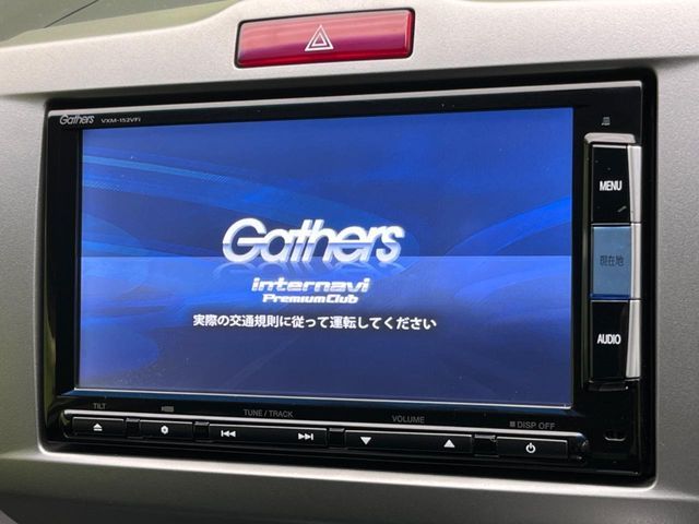 HONDA FREED 2015 Image 31