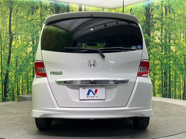 HONDA FREED 2015 Image 31