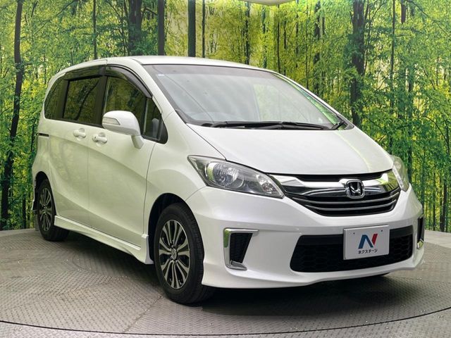 HONDA FREED 2015 Image 31