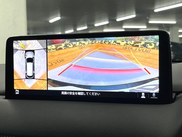 MAZDA CX-8 2023 Image 31