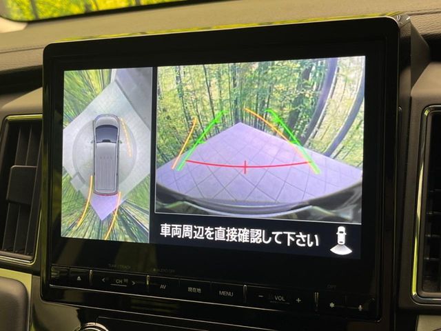 MITSUBISHI DELICA D:5 4WD 2023 Image 31