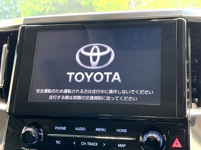 TOYOTA ALPHARD 2022 Image 31