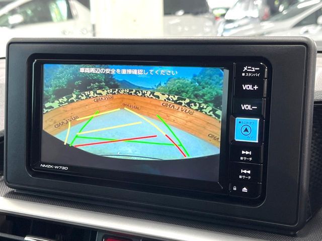 DAIHATSU ROCKY 2024 Image 31