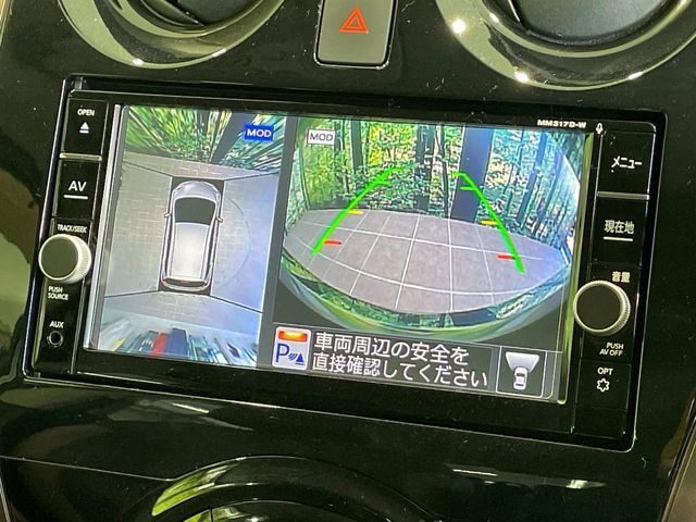 NISSAN NOTE 2018 Image 31