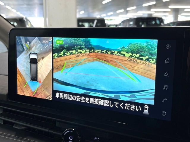 NISSAN SERENA  WG 2023 Image 31