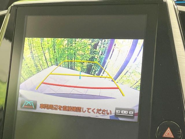 TOYOTA PRIUS PHV 2018 Image 31