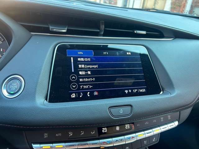 CADILLAC XT4 2023 Image 31