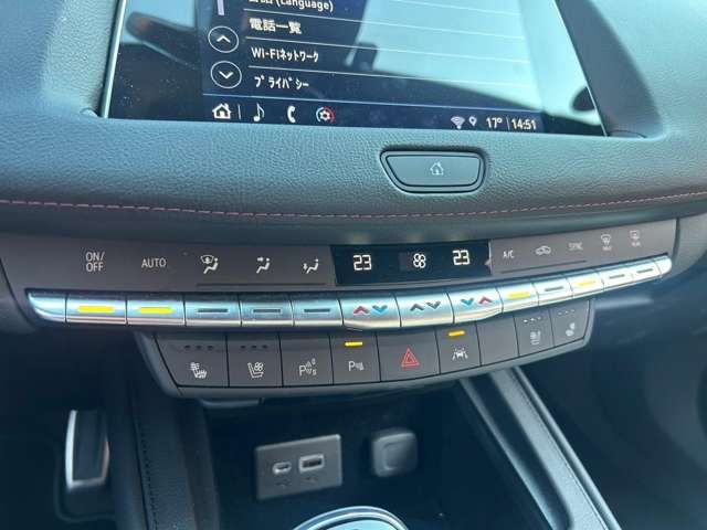 CADILLAC XT4 2023 Image 31