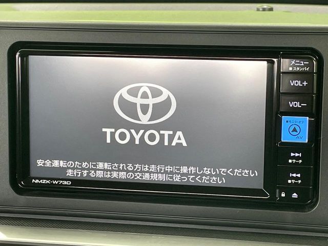 TOYOTA RAIZE 2024 Image 31